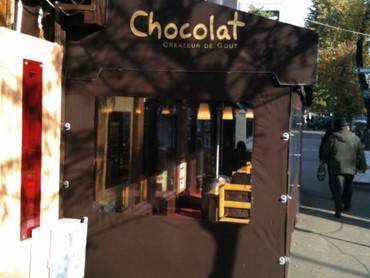 PVC transparent restaurant Chocolat 3